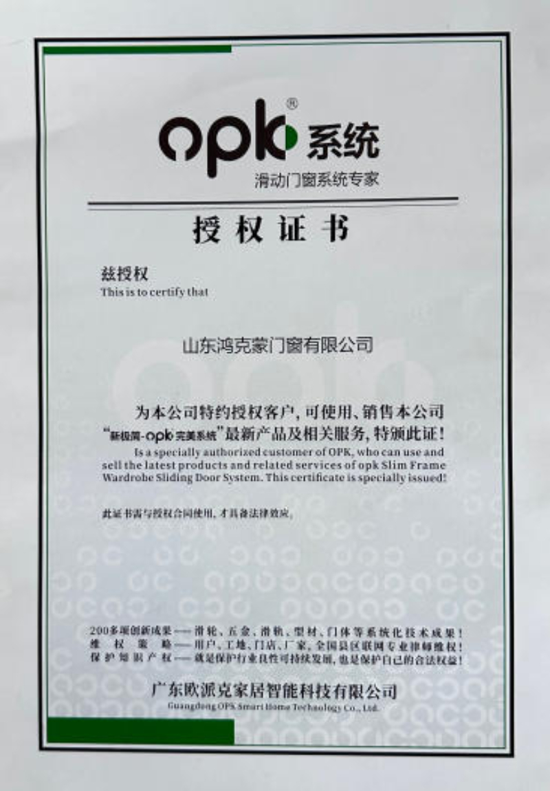 卫生间平开门2026精选：靠谱厂家怎么选才不踩坑