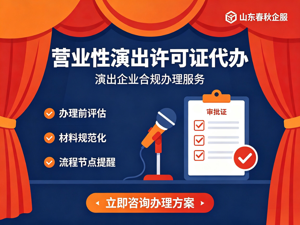 尺寸800_600 (7).jpg