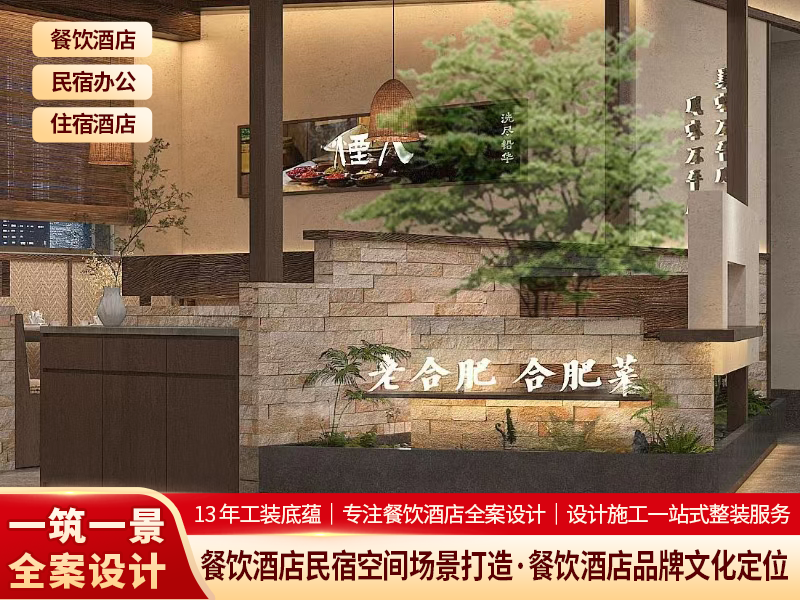 画板 8.png