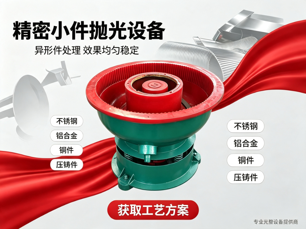 doubao_2304x1728_039c89dfdc9a.jpg