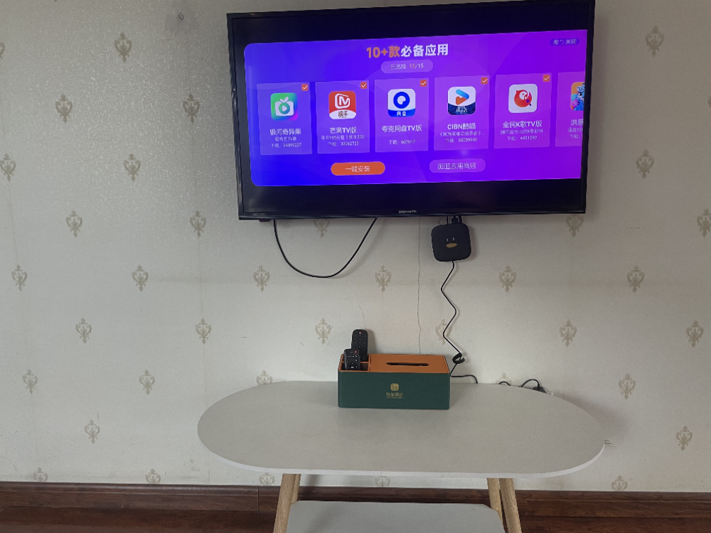 微信图片_20240601154958.jpg