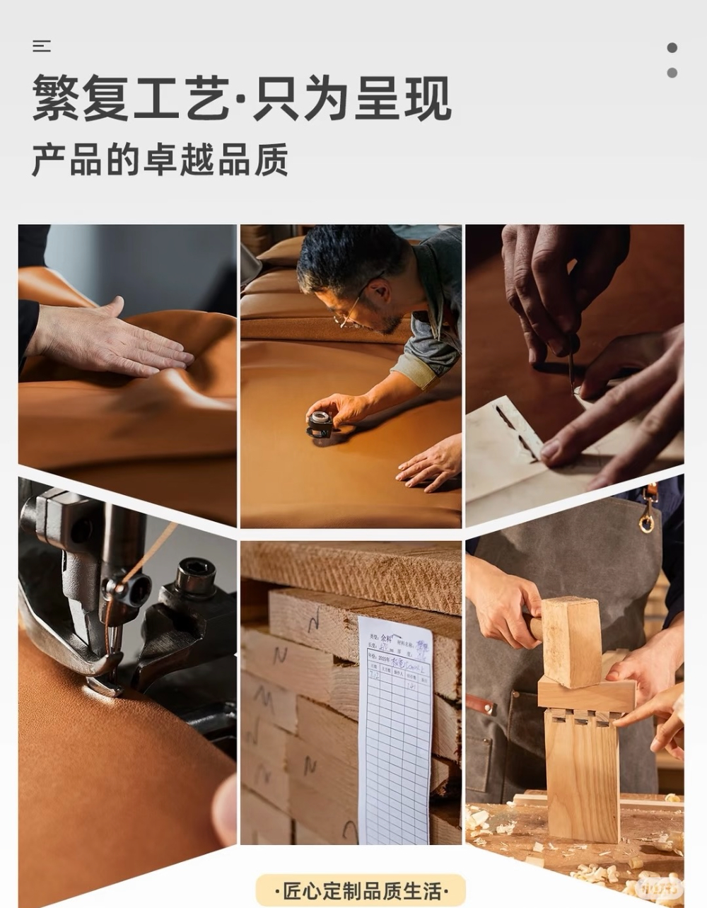 2026年优选靠谱的实木沙发，这些挑选门道与源头工厂值得收藏