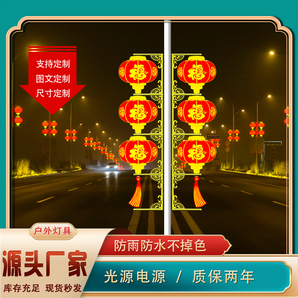 2026精选有实力的亚克力灯笼定制厂家：如何选对合作伙伴？