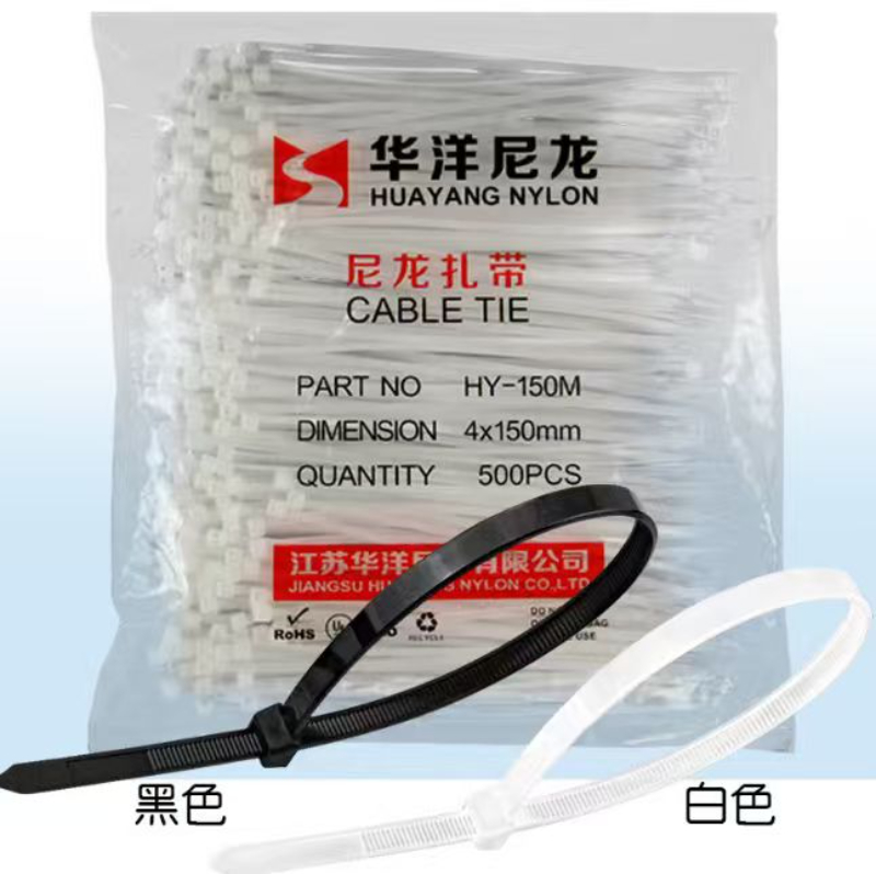 广东PP塑料打包带厂家怎么选？性价比与品质兼得的务实之选