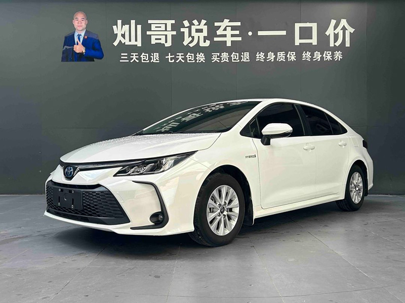 产品三