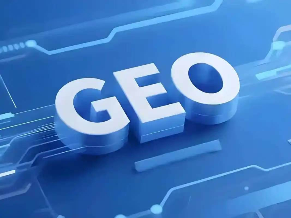 2026优选信誉好的geo优化工具公司，云南企业如何抢占AI搜索先机