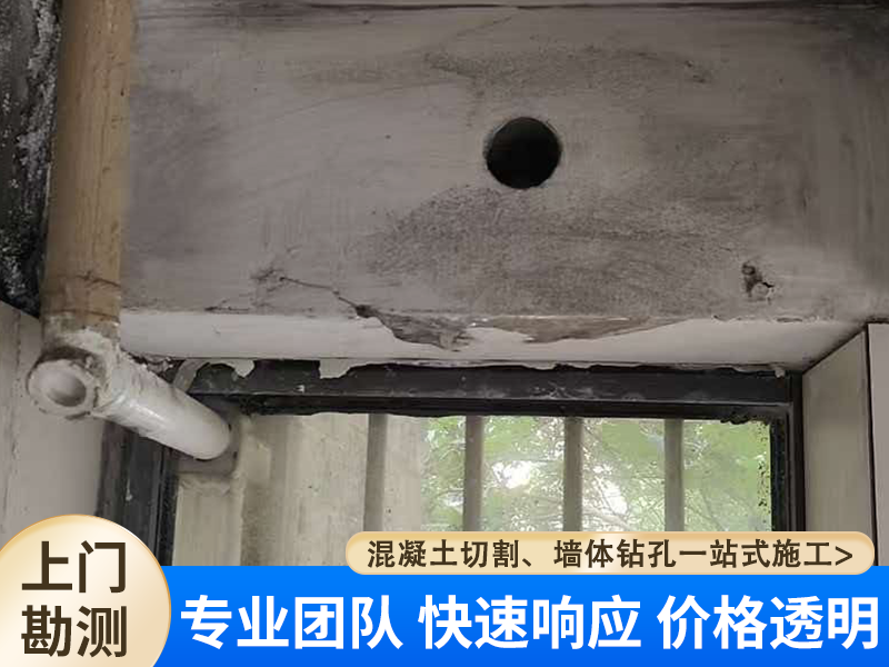 2026精选无损空调打孔公司哪家强：合肥本地施工实力解析