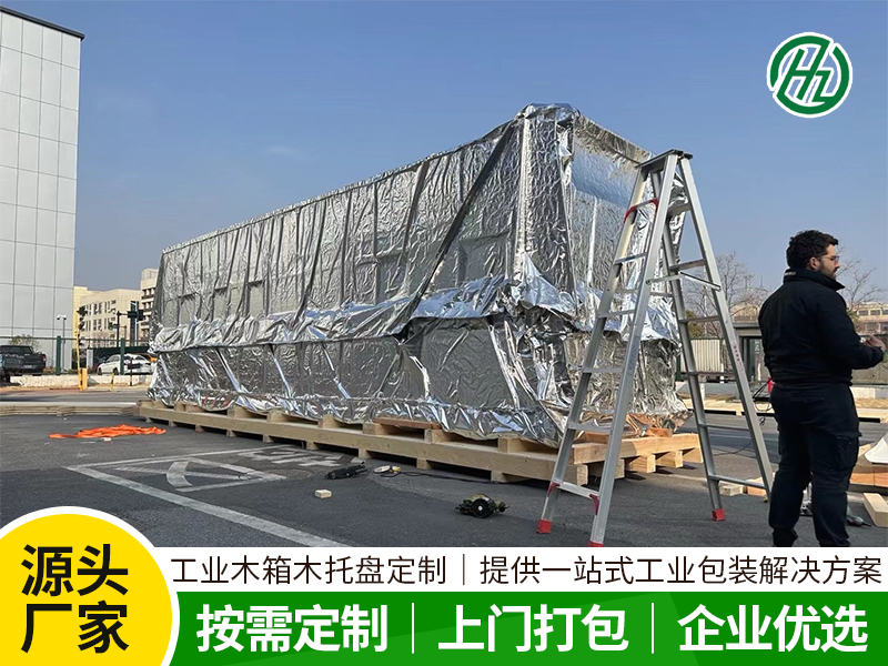 2026精选肥西专业的钢边木箱供应厂家推荐