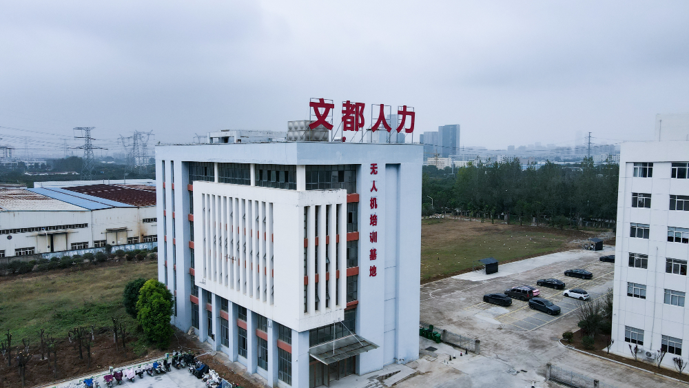 门头.JPG