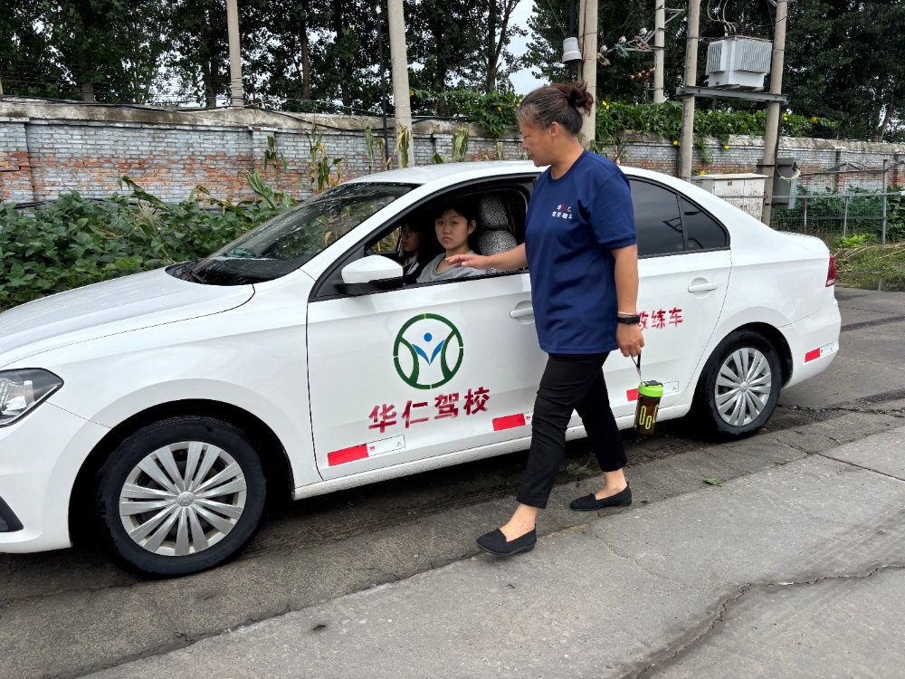 微信图片_20260813160113_46_806.jpg