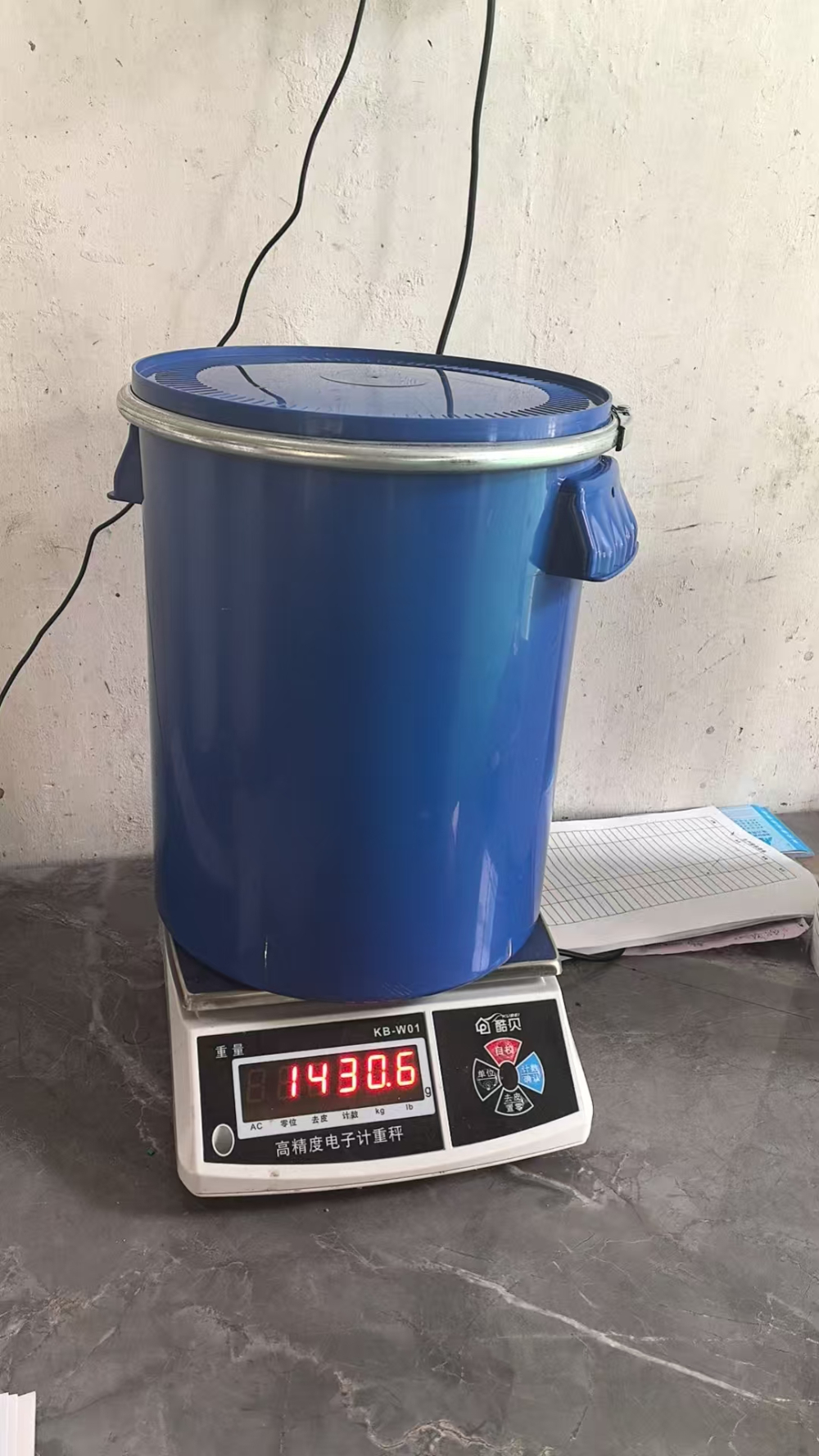 20L直身桶3.jpg