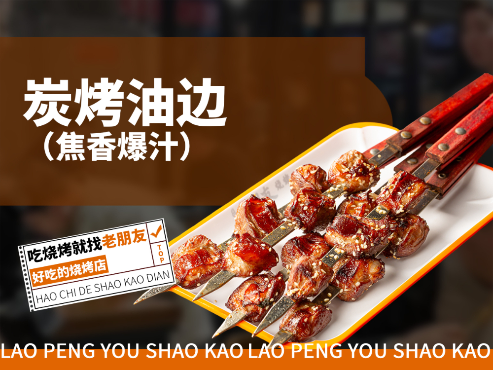 2026优选有实力的蹄花汤店，就看这三招够不够硬