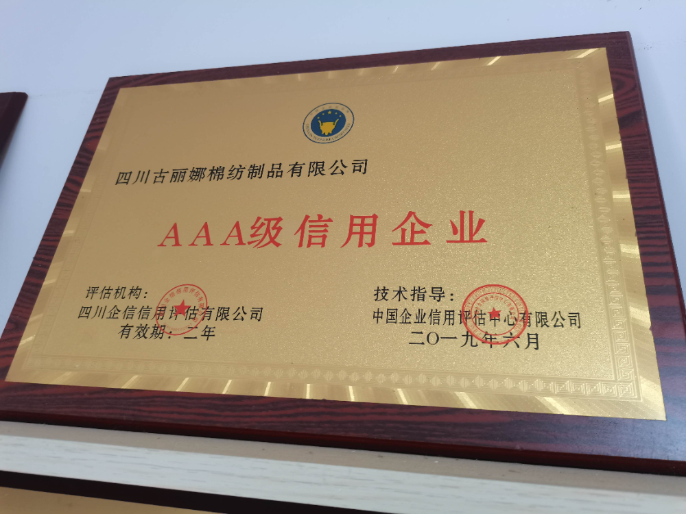 微信图片_20260811172141_484_958.jpg