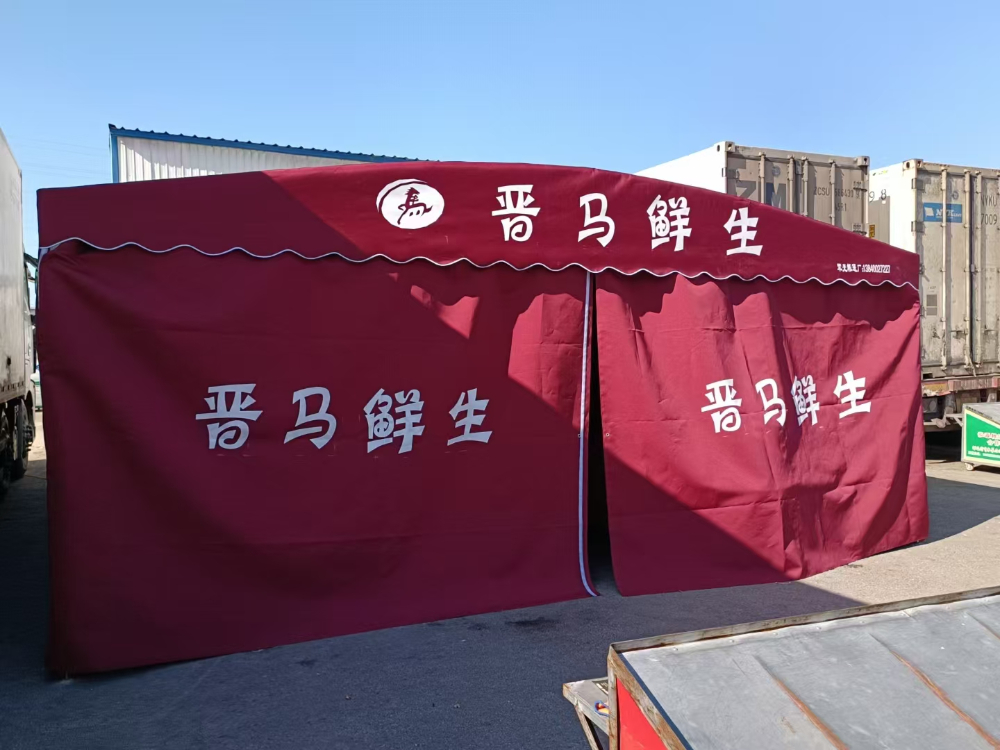 微信图片_20260821164251_298_1044(1).jpg