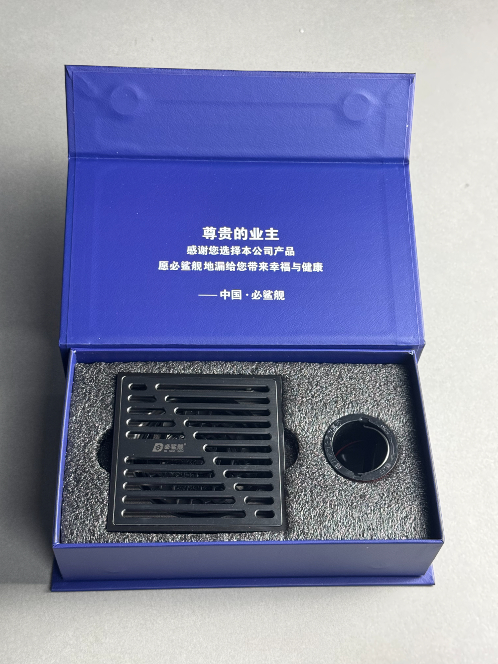 微信图片_2026-08-12_111048_164.jpg