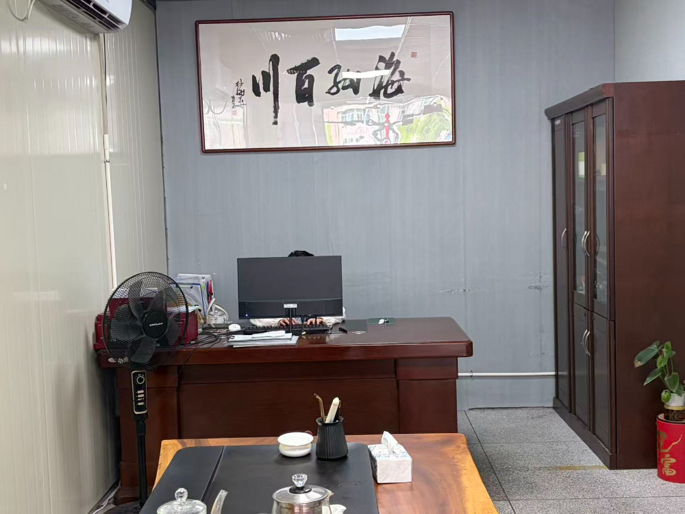 微信图片_20260806093002_26_2020.jpg
