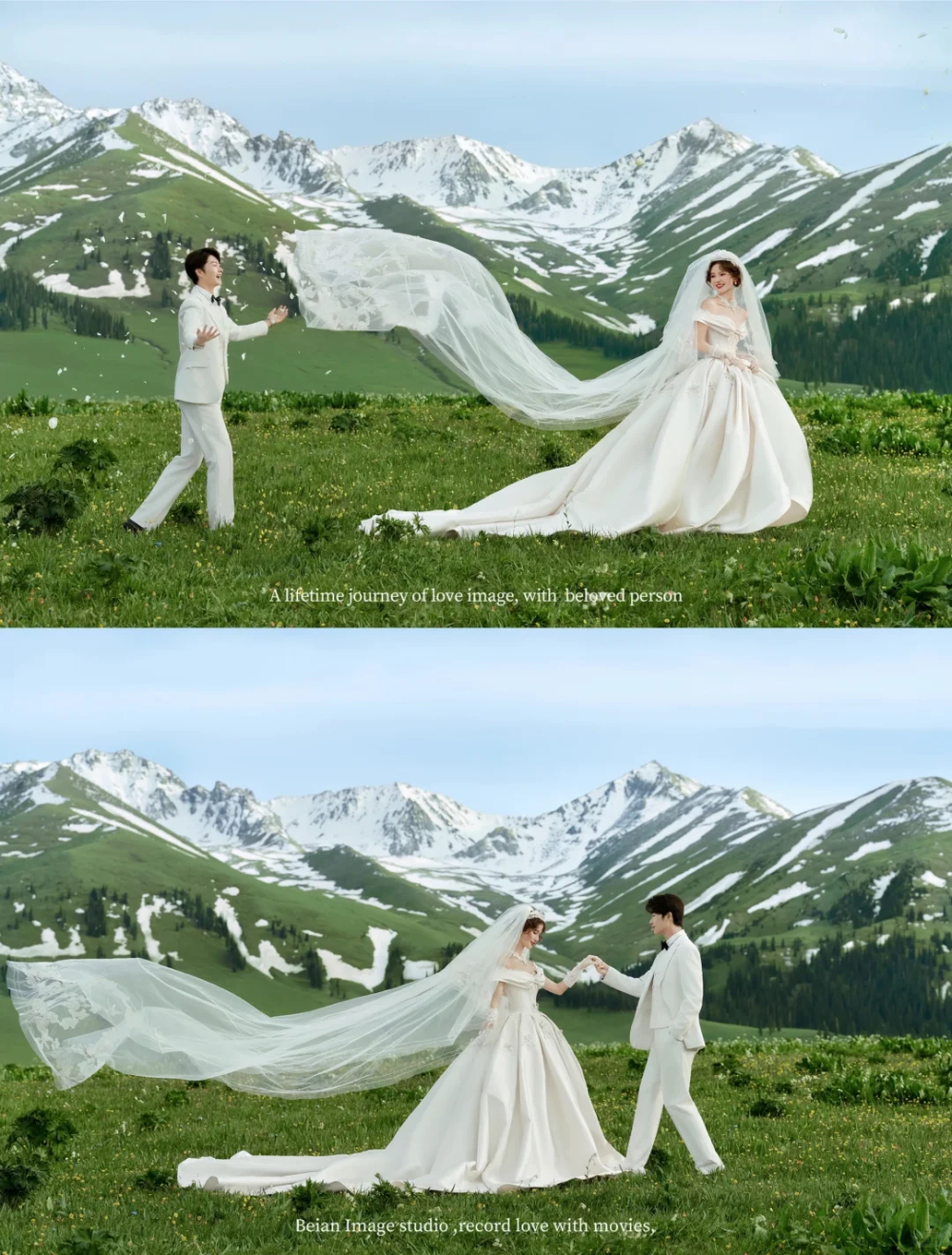 092_那拉提也太浪漫啦_与你闯入雪山.jpg