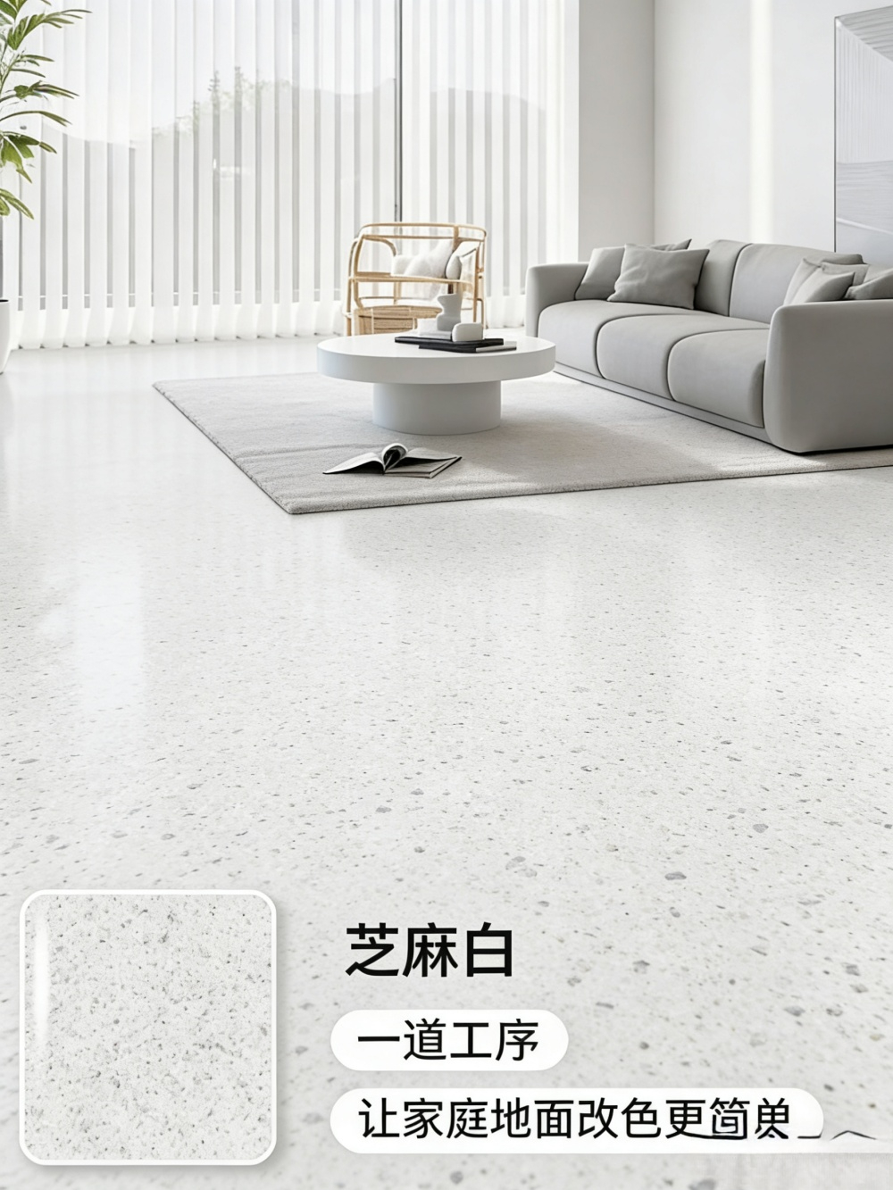 0C1654AB-5560-4685-A97F-2653770E8AF0.jpg