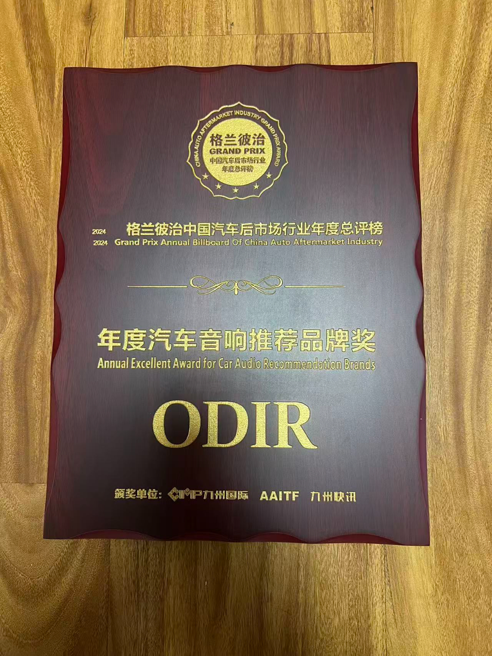 微信图片_20260823114517_404_405.jpg