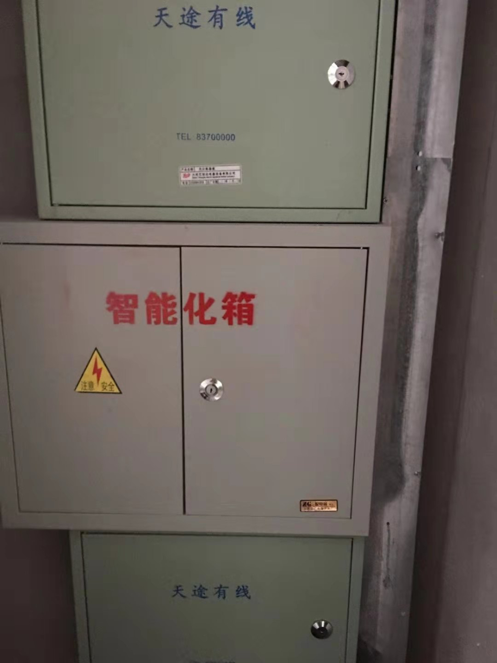 mmexport1625715170006.jpg