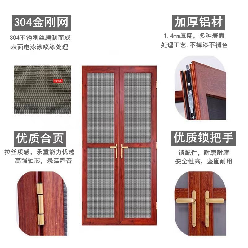 微信图片_20231025113706.jpg