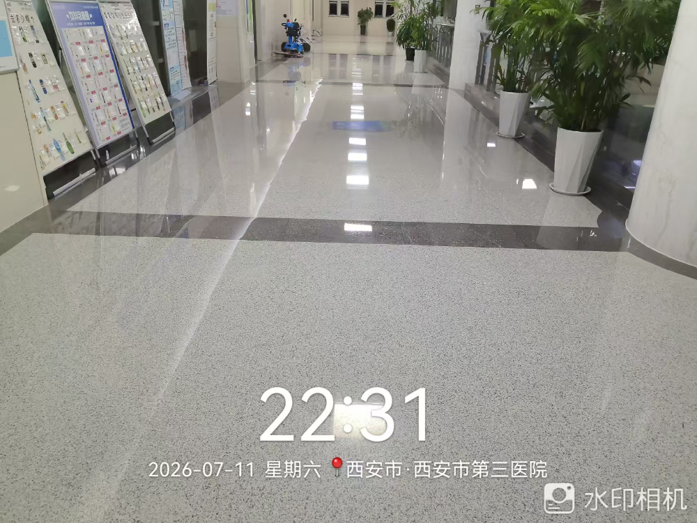 微信图片_20260712090132_222_1217.jpg