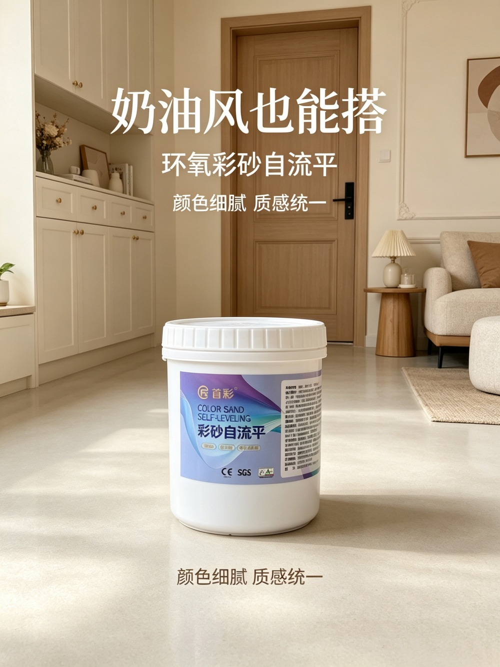 0A407322-C8A7-4DF3-AD12-B2E6F53D2DCE.jpg