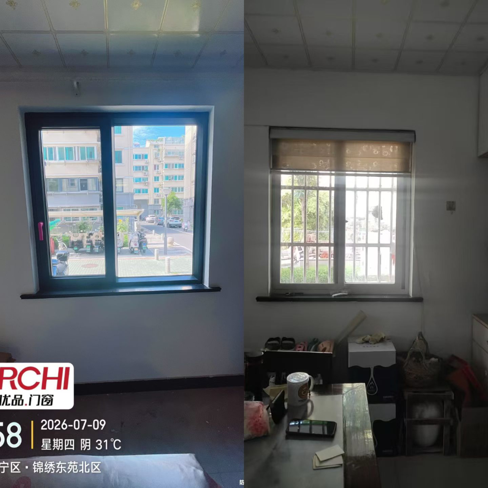 wecom-temp-182299-d0d71e1160b73f0e1db0d1029706c9ce.jpg