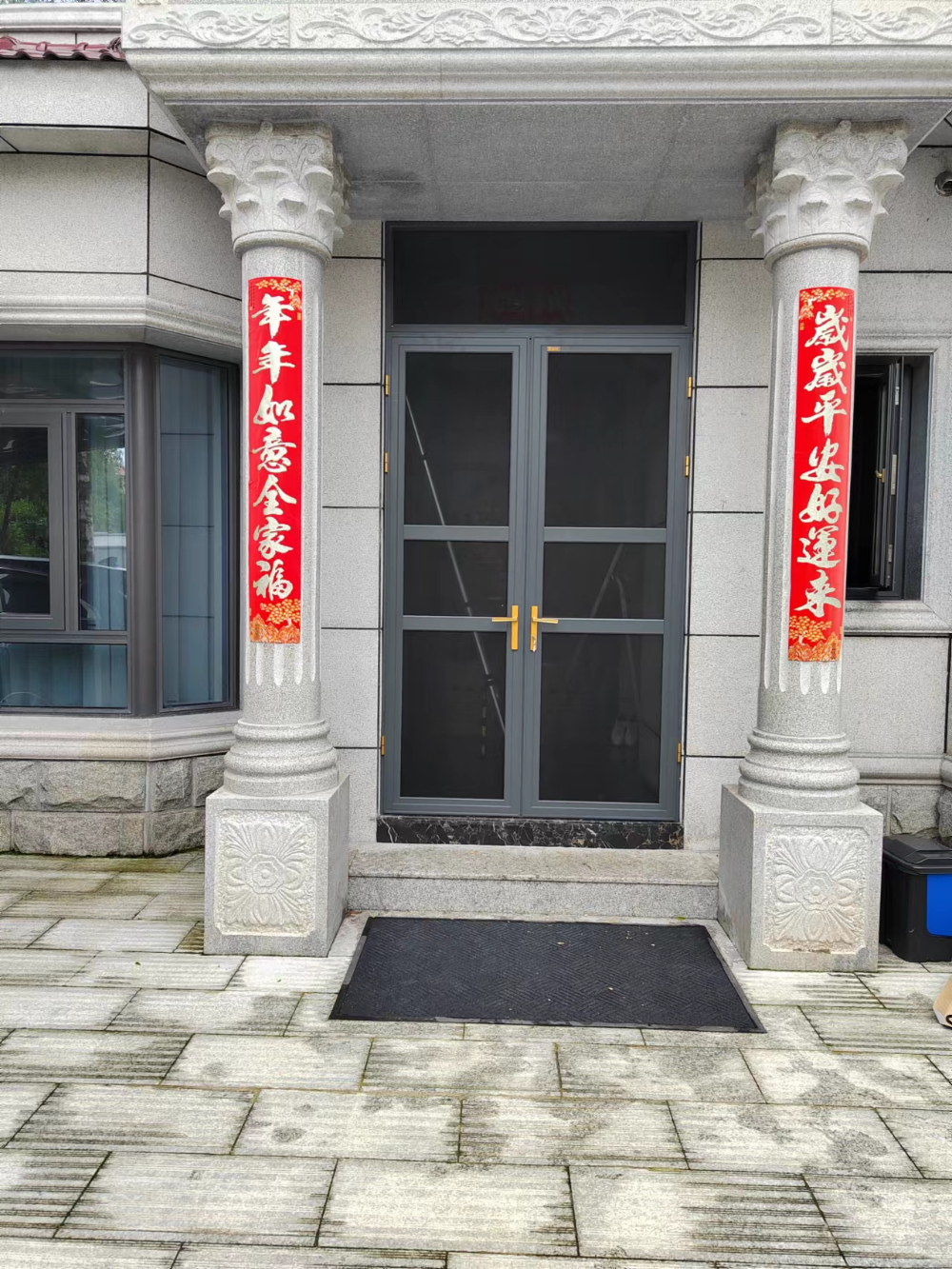 微信图片_20231024122952.jpg