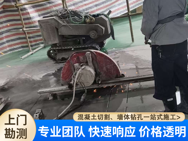 2026年专业热水器打孔公司报价与服务选择指南