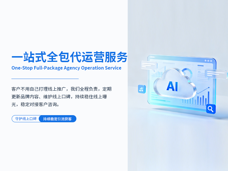 微信图片_20260831161651_22_8.jpg