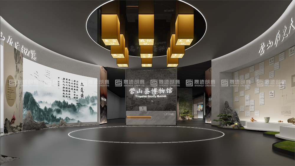 营山博物馆.jpg