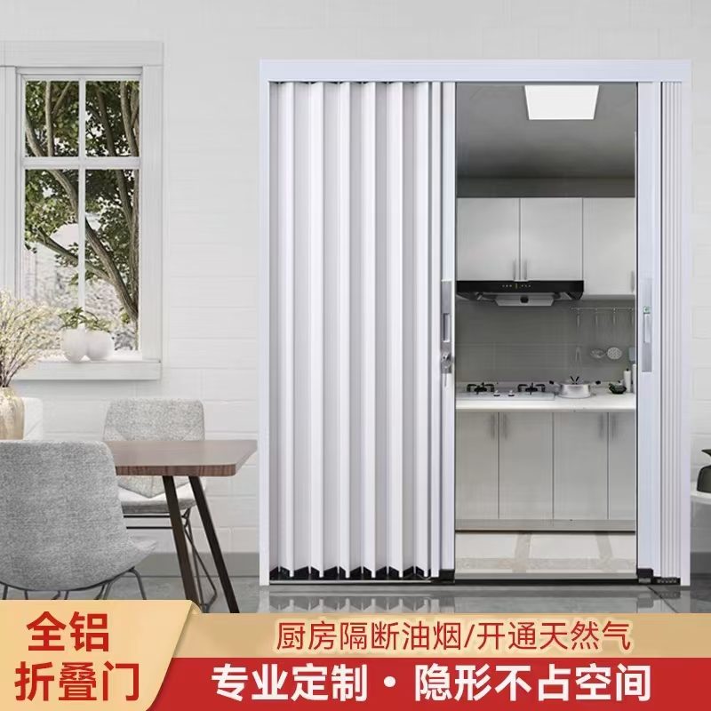 微信图片_20240804181837.jpg
