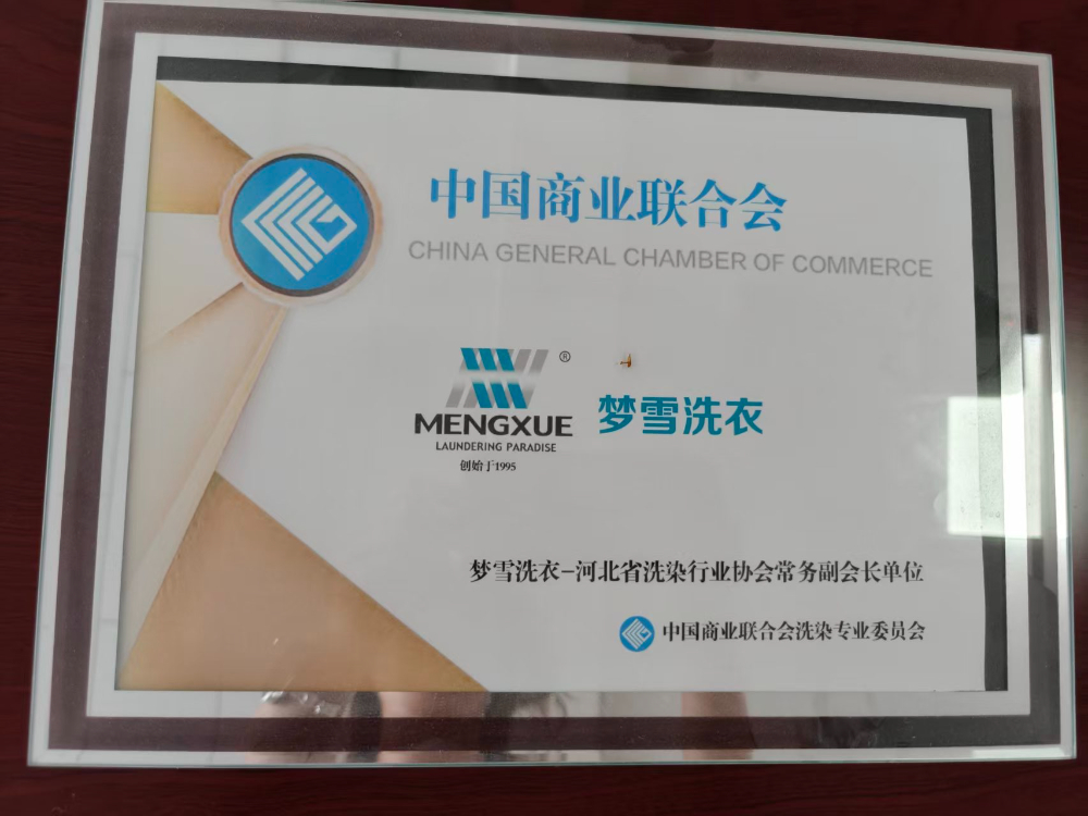 76fd71ec102ad8bd36712b19c0bcb725.jpg