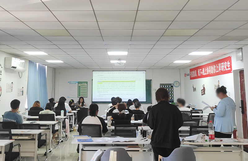2026盘点吃住学一体的考研暑期公司