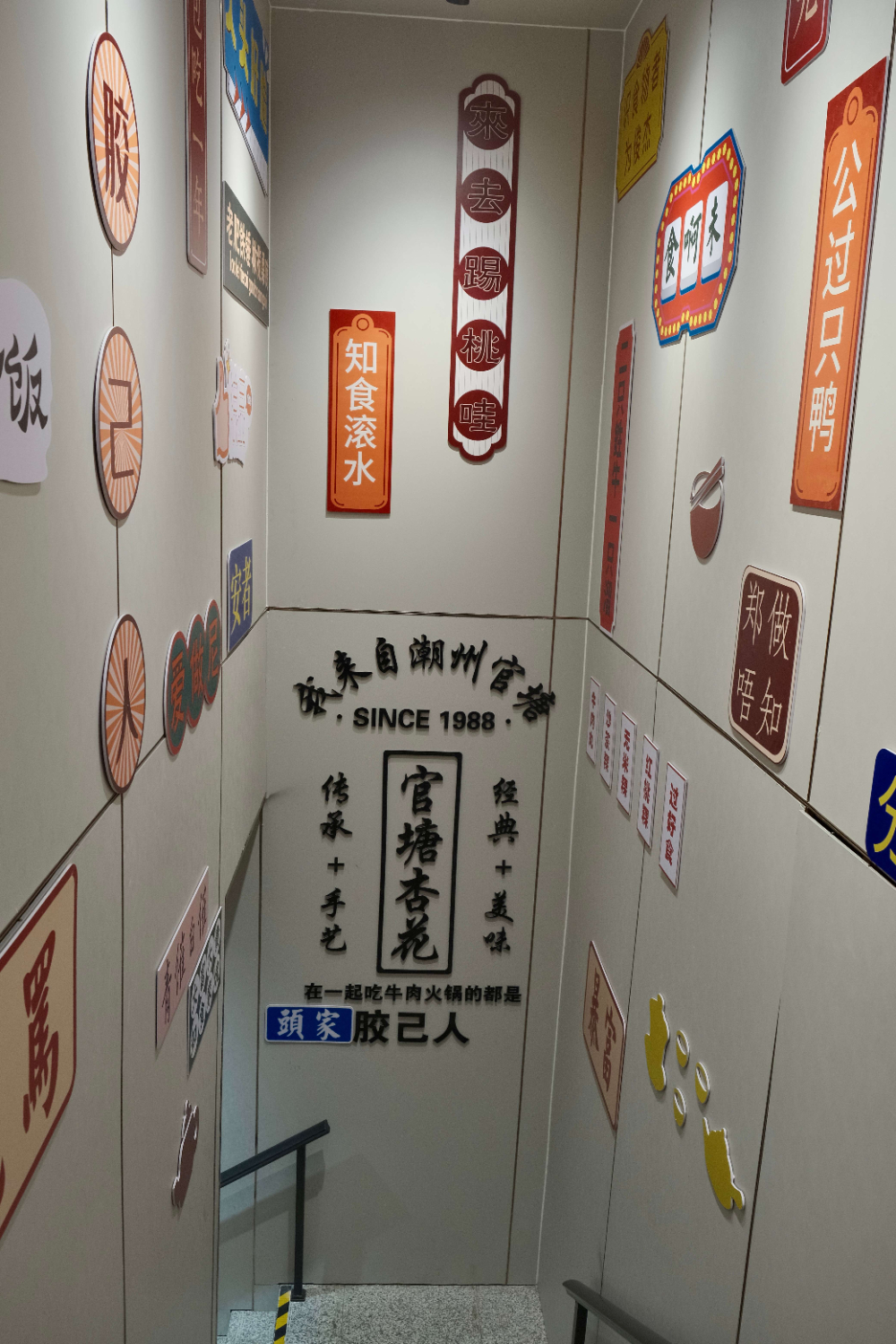 2026优选潮州靠谱的海鲜砂锅粥餐饮店口碑推荐