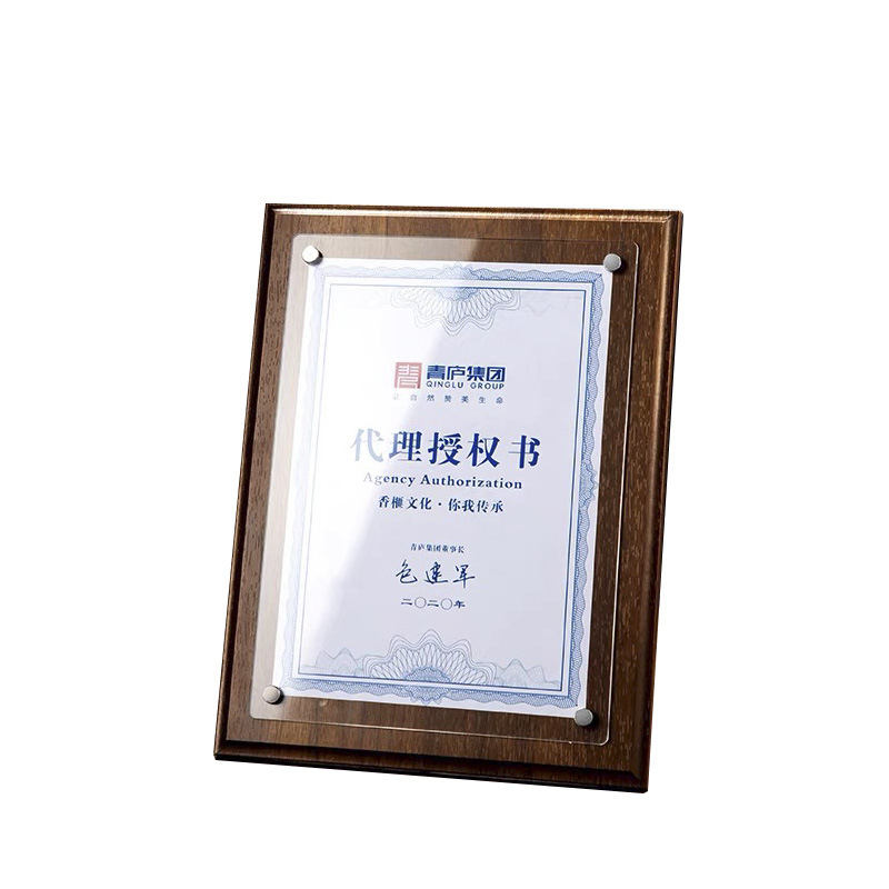 微信图片_20260822141949_34_224.jpg