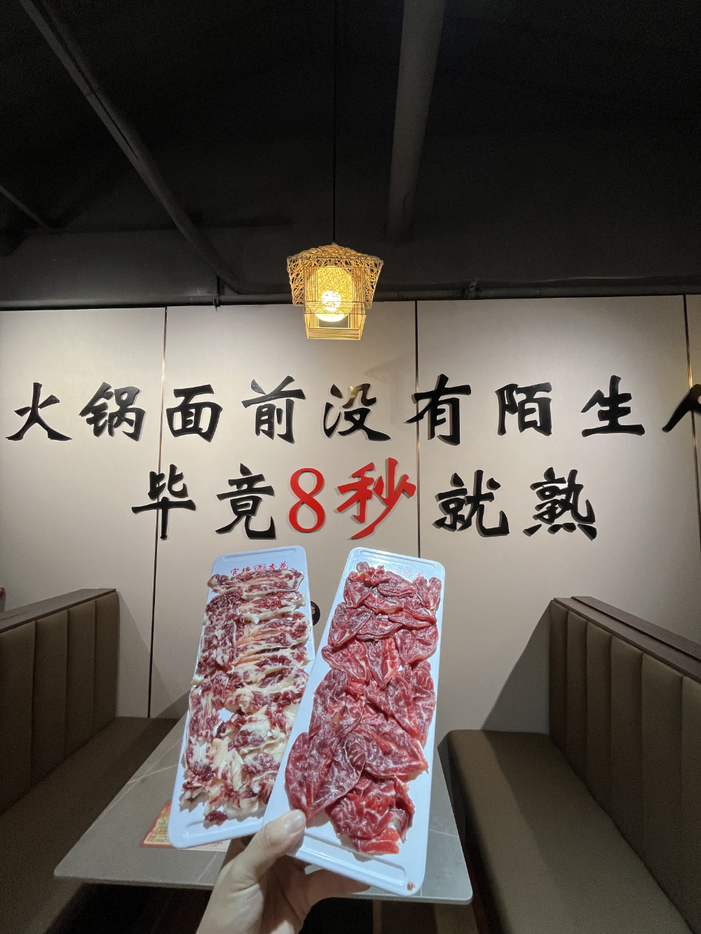 IMG_1408.png