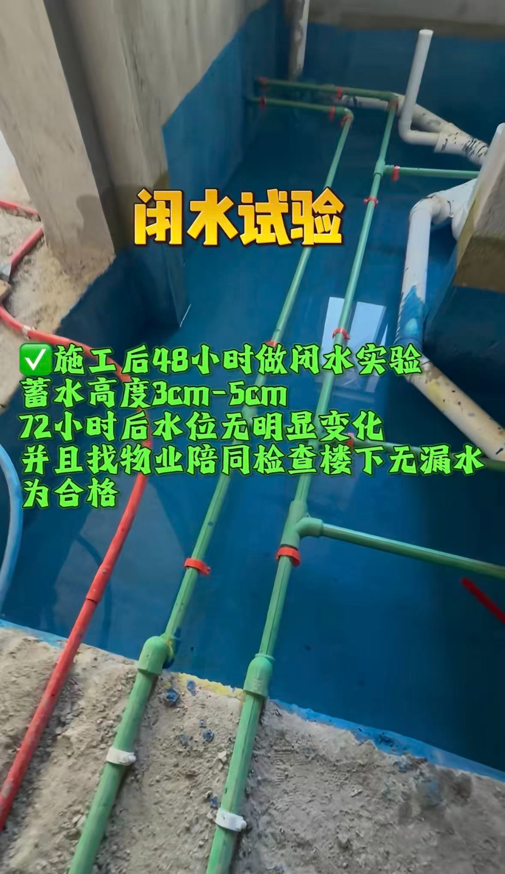 微信图片_20260803150434_111_2.jpg