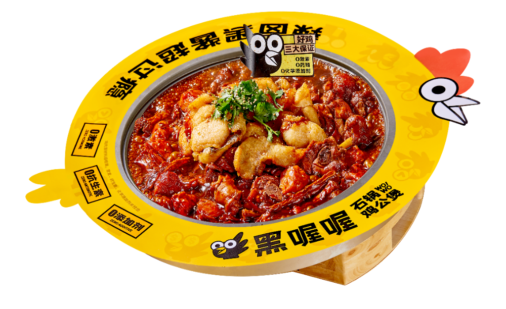 香炸鱼片.png