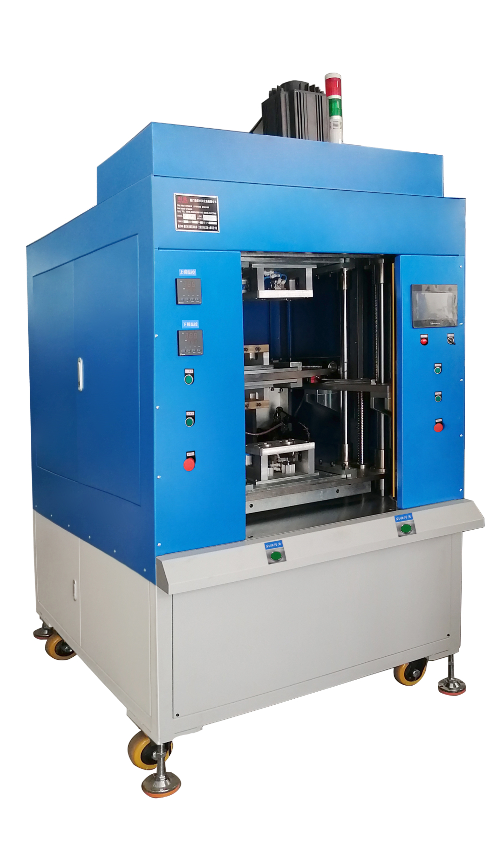 JRS-400×400(新款)1.jpg
