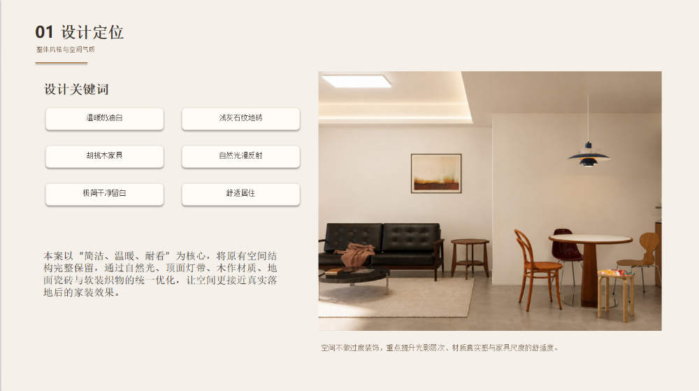f2969c48-7fea-4bc5-8a29-dc1ad7568bd8.png