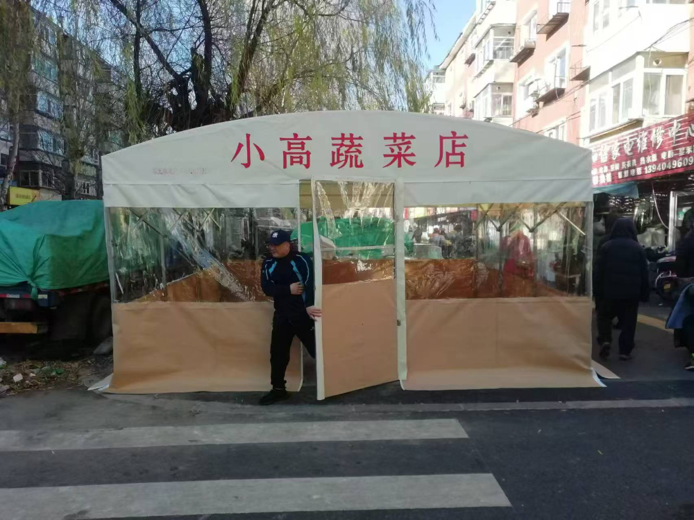 微信图片_20260821164031_293_1044.jpg