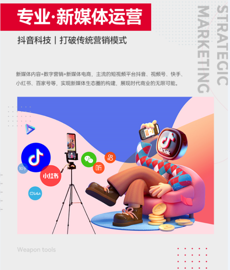 产品内容.png