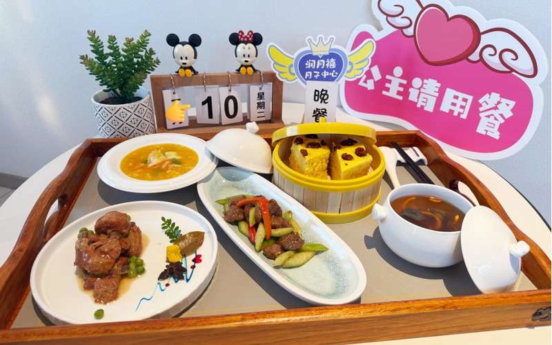 2026年中母婴师品牌业内推荐：润月禧月子中心专业解析