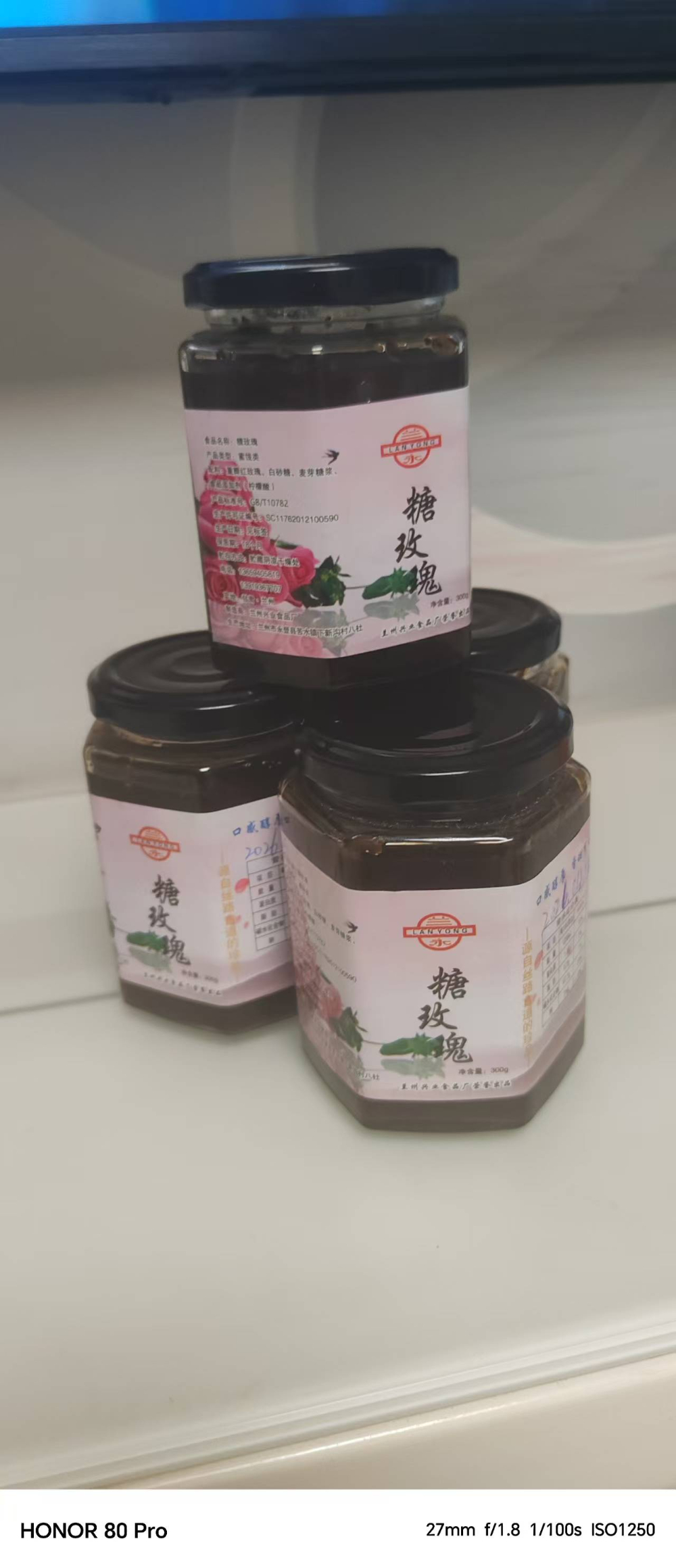 微信图片_20260820112930_28_163.jpg