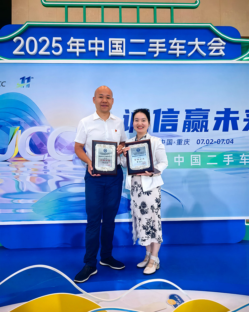 公司5.jpg