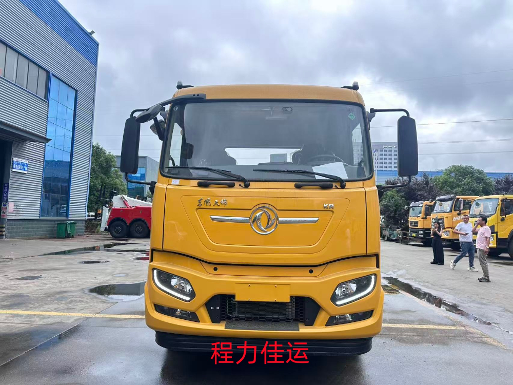微信图片_20260731165553.jpg