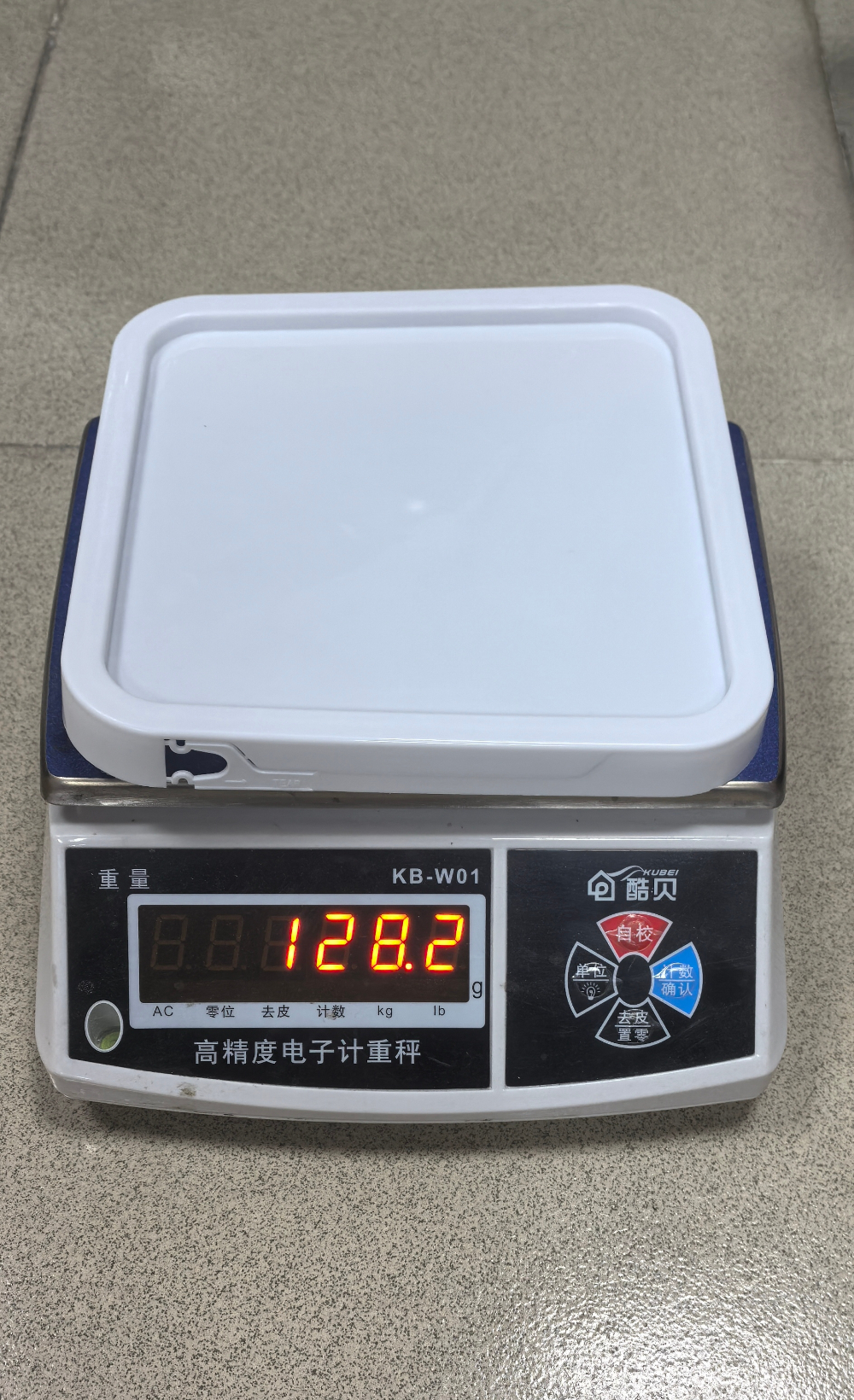 10L方桶3.jpg
