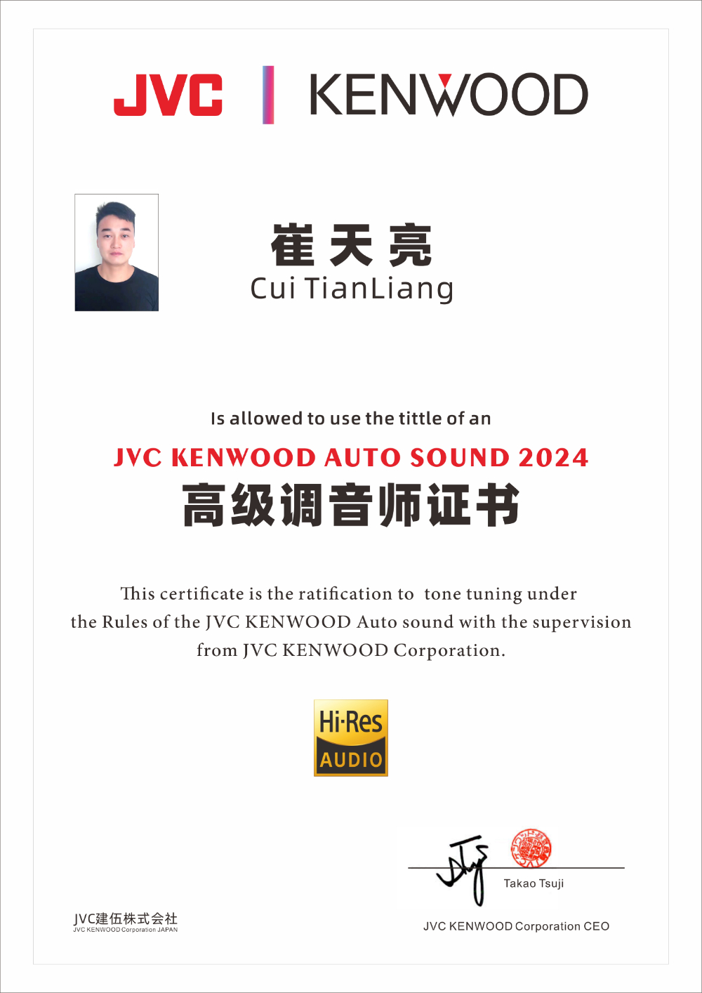 2026精选靠谱的同轴喇叭更换门店：南阳车主为何认准这家？